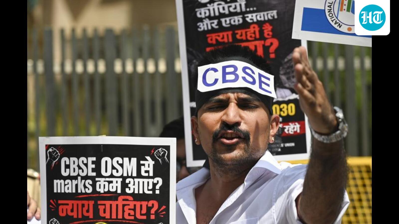CBSE may penalise vendor over OSM flaws, blacklisting unlikely
