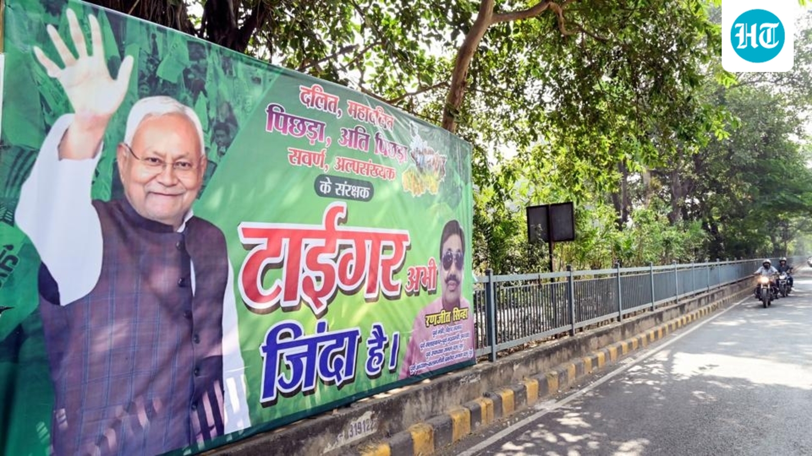 Nitish Kumar holds all the cards: What NDA sweep in Bihar election 2025 means as JD(U) roars ‘tiger zinda hai’