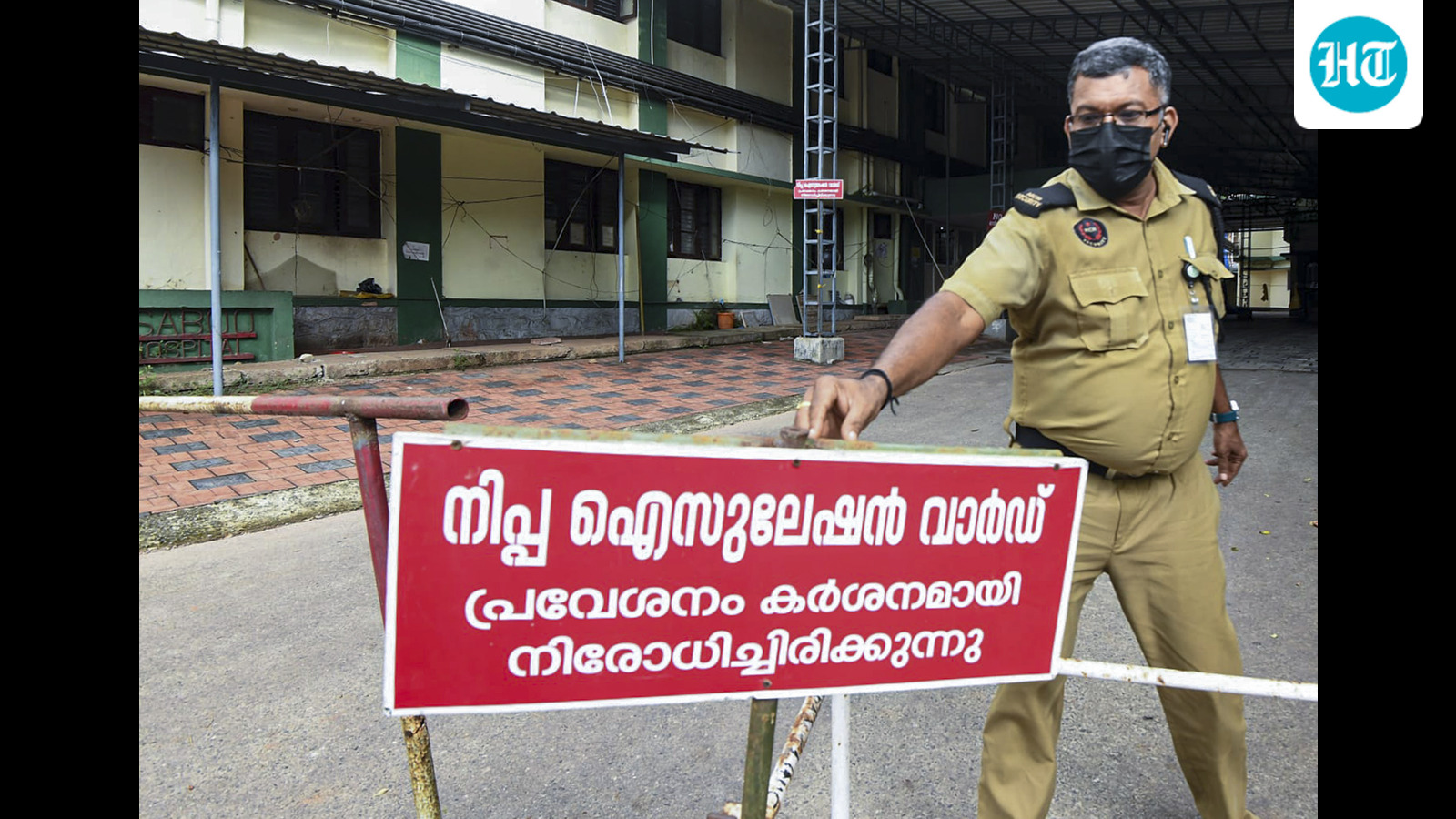 Nipah virus resurfaces in Kerala with 43-year-old bizman testing positive; 72 people in contact list