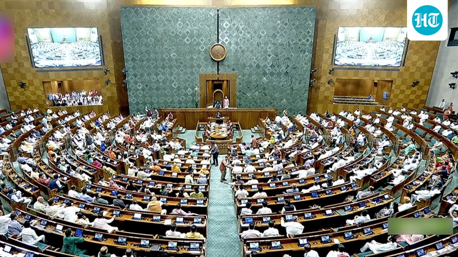 JDU issues three-line whip for MPs ahead of special Parliament session from April 16-18