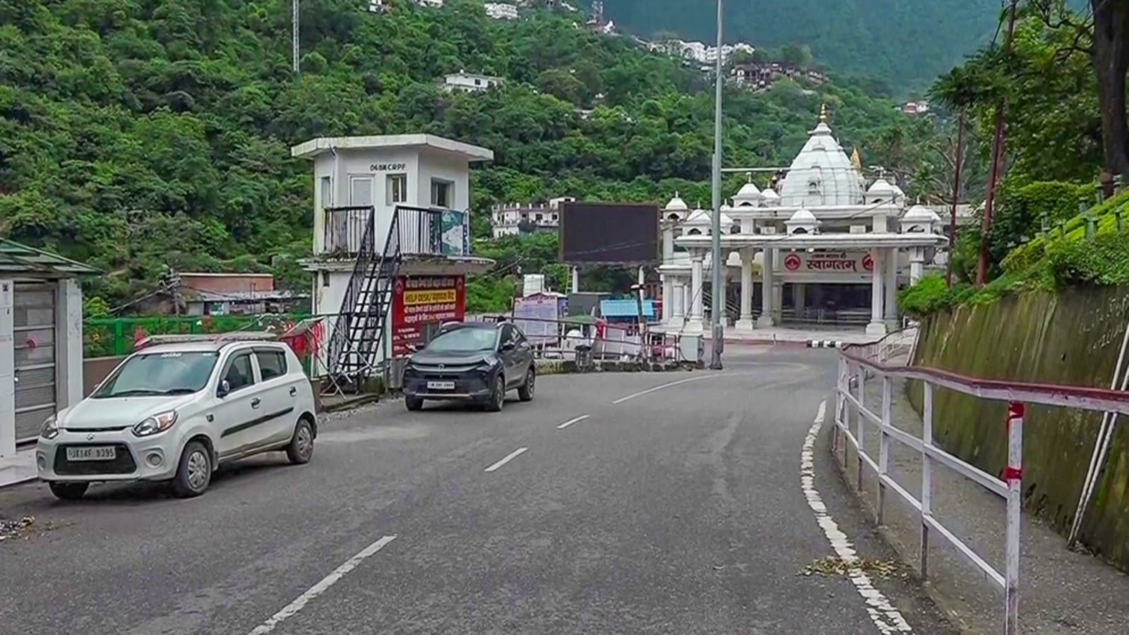 Landslide hits Mata Vaishno Devi route again, shrine base camp records highest rainfall in Jammu