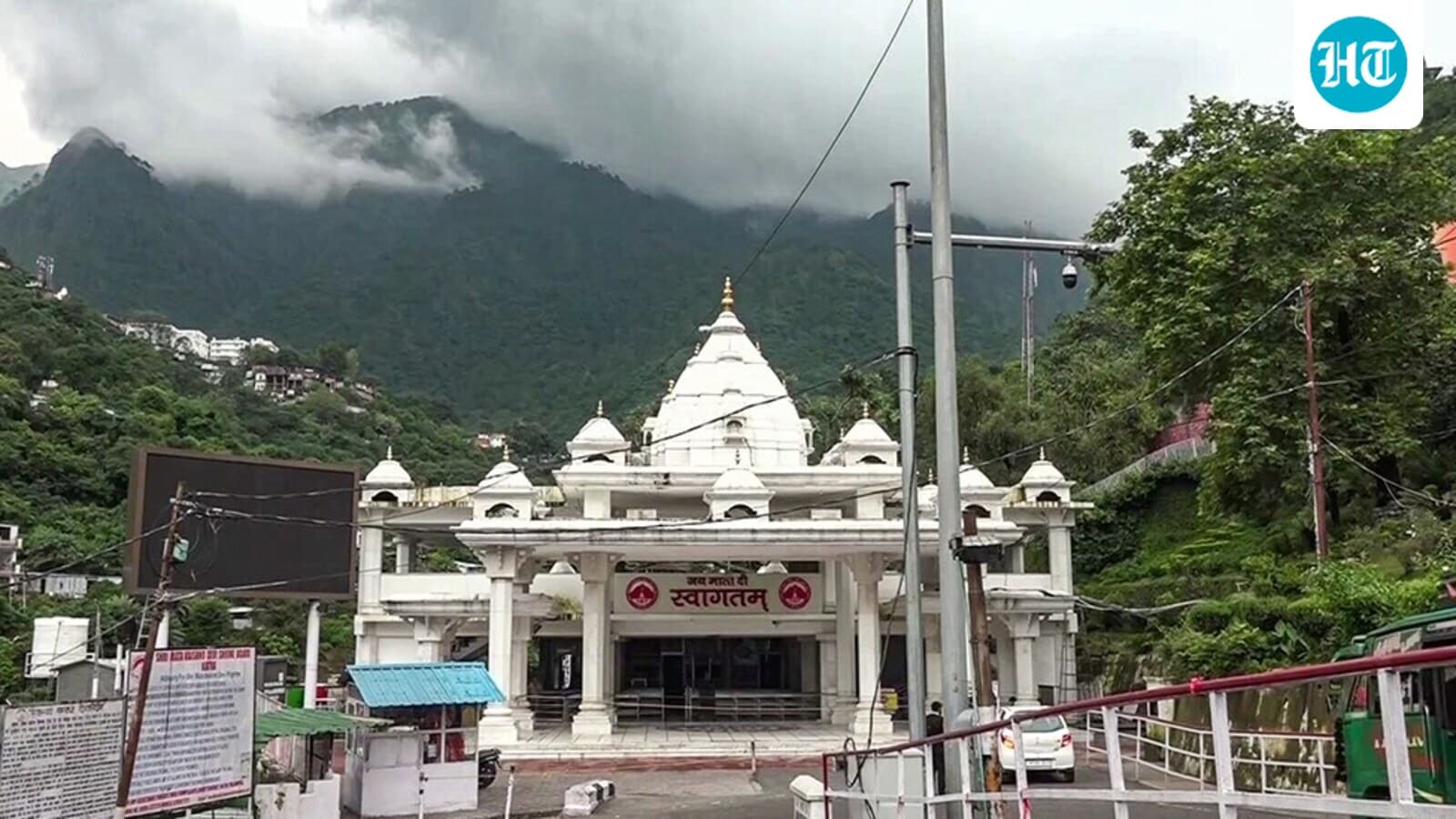 Vaishno Devi Yatra suspended from October 5 to 7 amid bad weather forecast