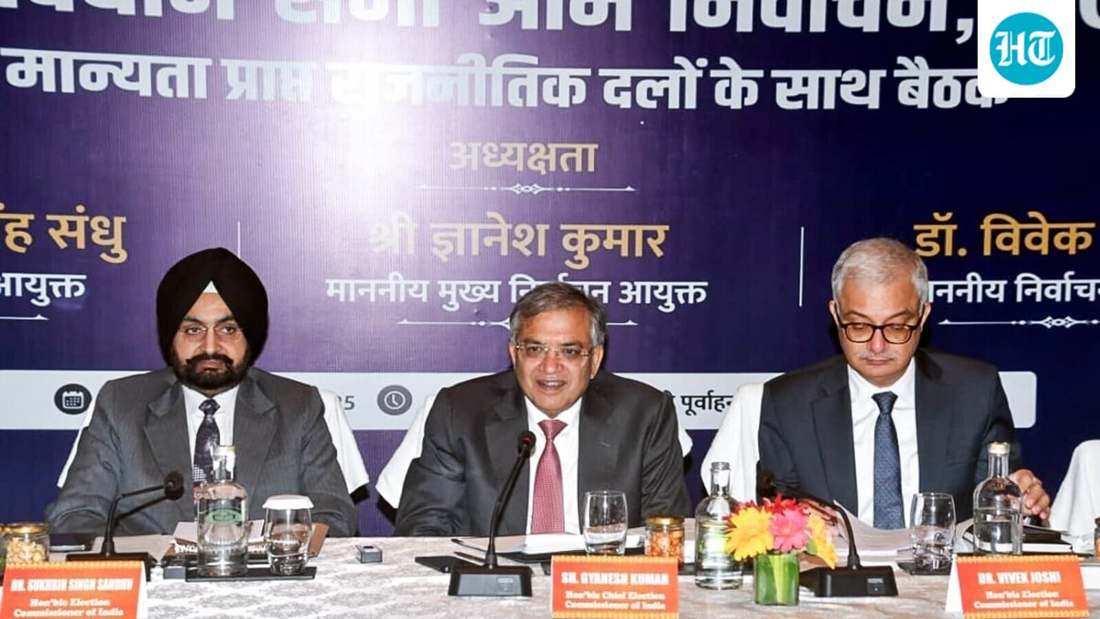 Why Bihar parties want polls in 1 or 2 phases; EC faces questions on voter deletion, ID for burqa-clad women