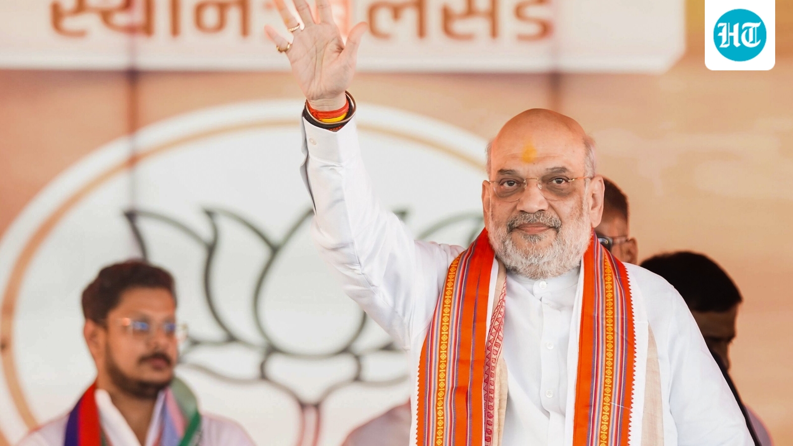 Bihar election 2025 live: Rahul's ‘dukaan’ will be shut down in Bihar, says Amit Shah in Supaul
