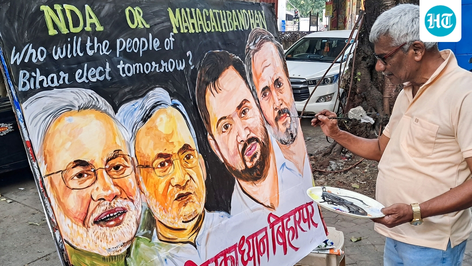 Bihar chunav results 2025 Live: Track Nitish Kumar vs Tejashwi Yadav high-stakes battle | 10 points