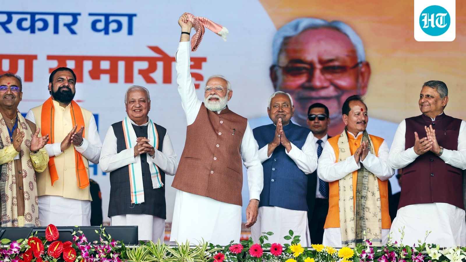 Who got what in Nitish Kumar's new cabinet? Check full list of Bihar portfolios