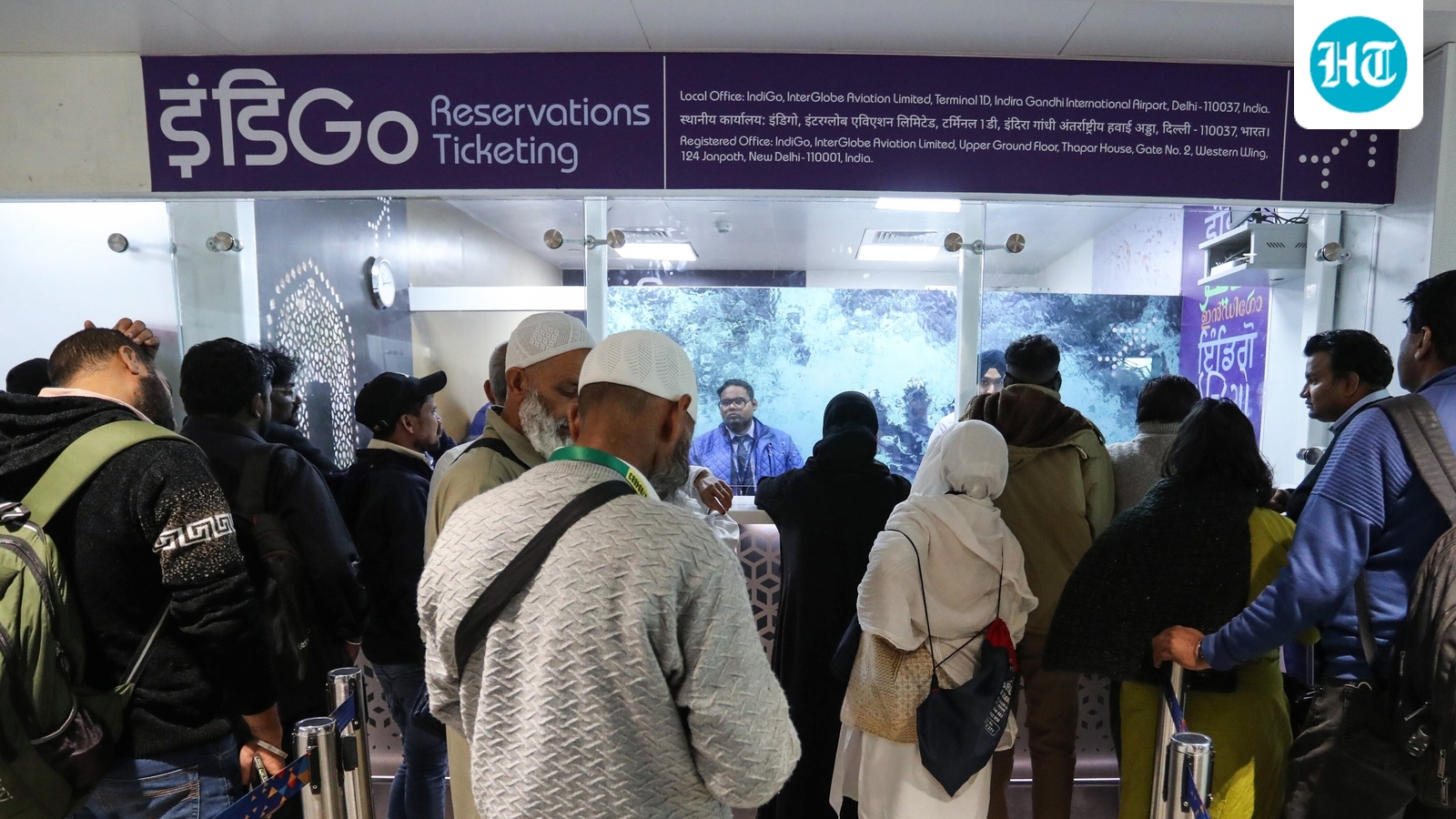 HT Quiz: Test your knowledge on IndiGo Turbulence