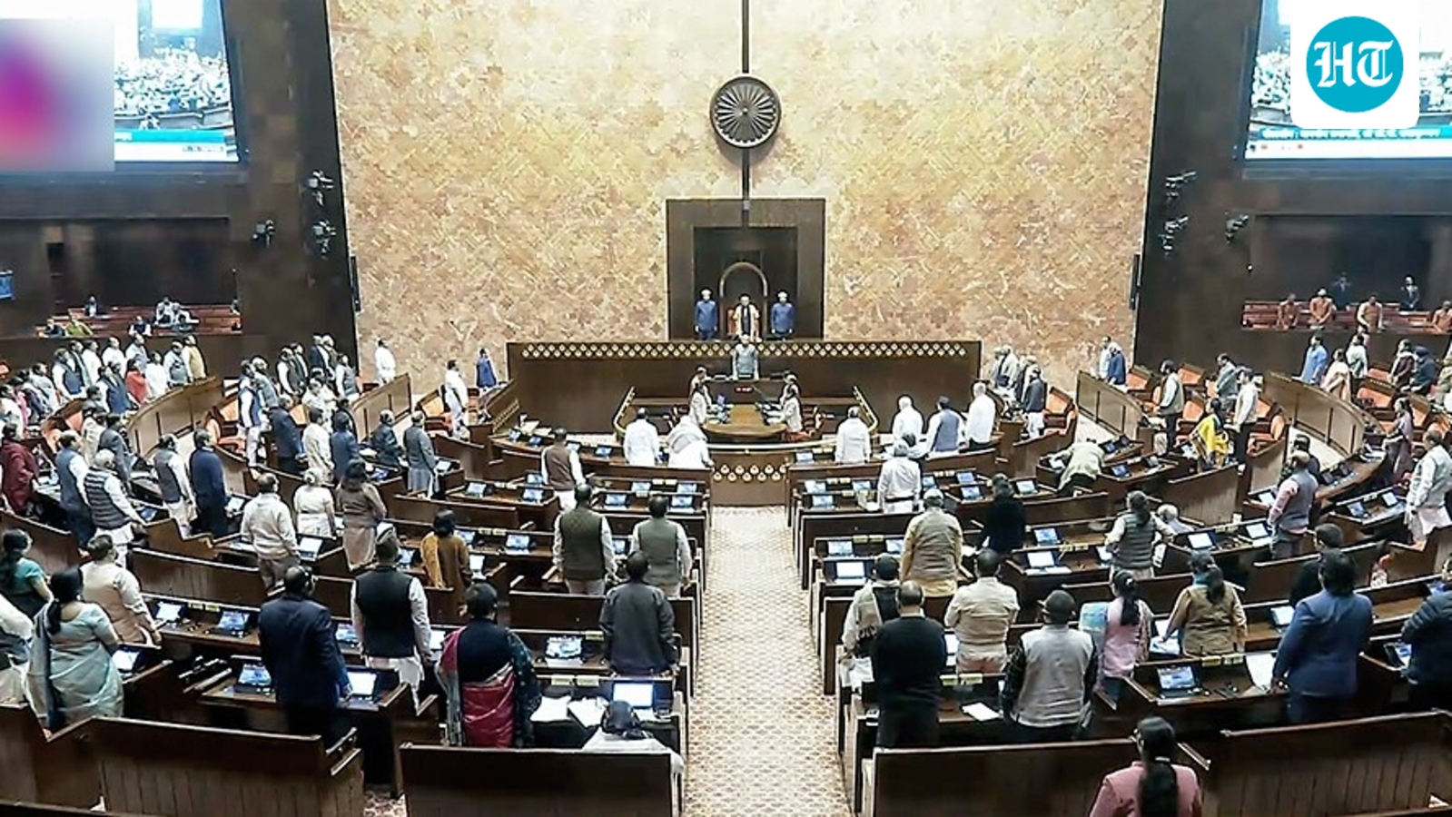 Parliament winter session highlights: After Lower House, Rajya Sabha clears pan masala cess bill