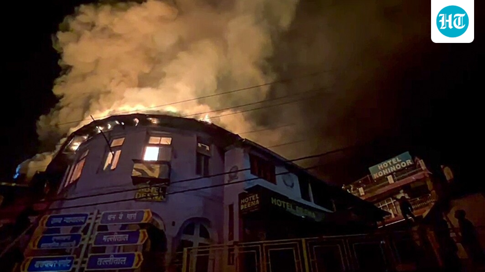 Fire guts British-era building housing school in Nainital; no casualties reported