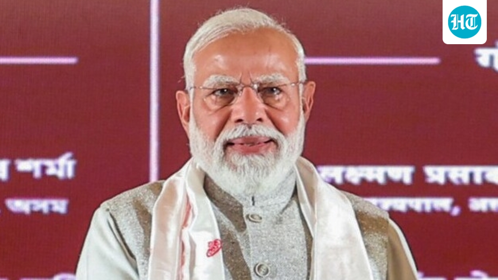 After India-US trade deal, PM Modi hails 'political stability' for surge in investor trust