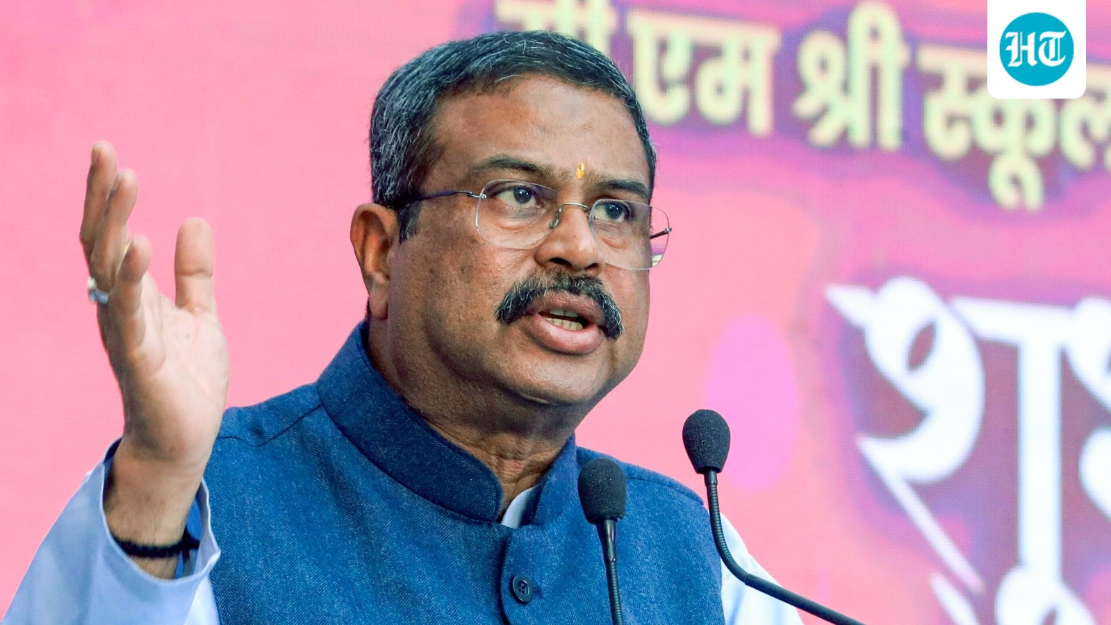 'Accountability will be fixed, action taken': Education Minister's first response on NCERT textbook row