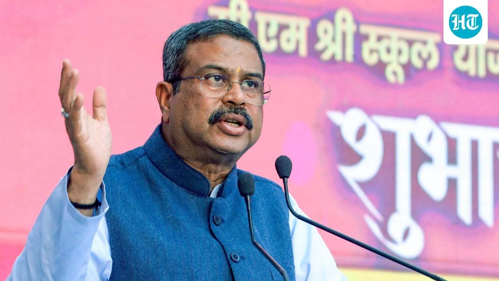 Centre accepts responsibility for CBSE OSM glitches, corrective measures underway