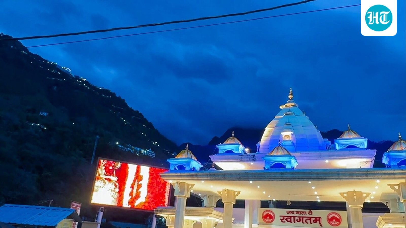 Pilgrimage to Mata Vaishno Devi shrine resumes after temporary suspension following heavy rush