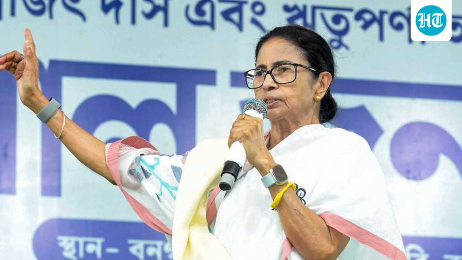 EC issues ultimatum to Trinamool Congress ahead of Bengal polls: 'This time, elections will be...'