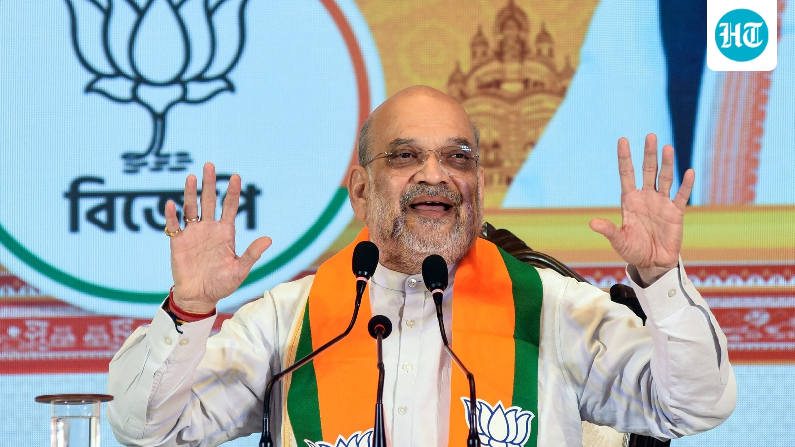 BJP's manifesto pledges UCC in Bengal, plugging infiltration,  ₹3,000 aid to women, youth