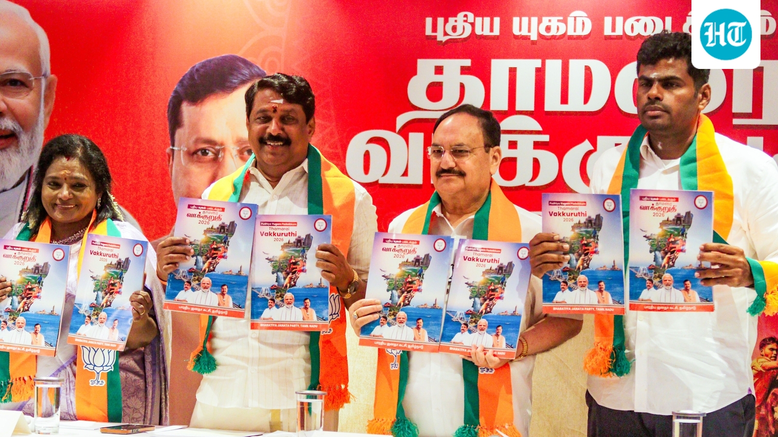 South remains elusive for BJP despite big gains in other states. What data shows