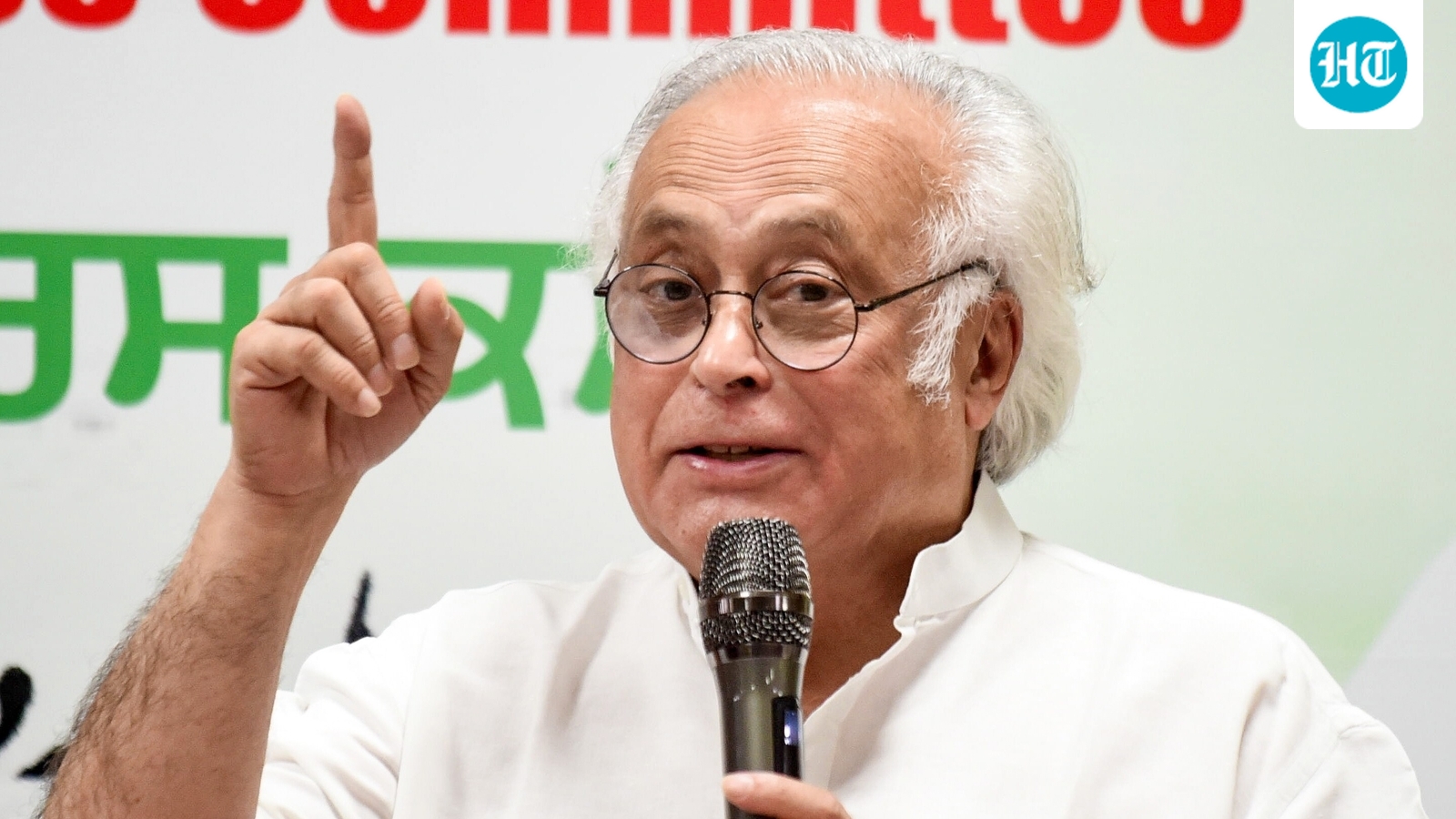 No 'clean chit' to PM over NEET: Congress leader Jairam Ramesh on paper leak