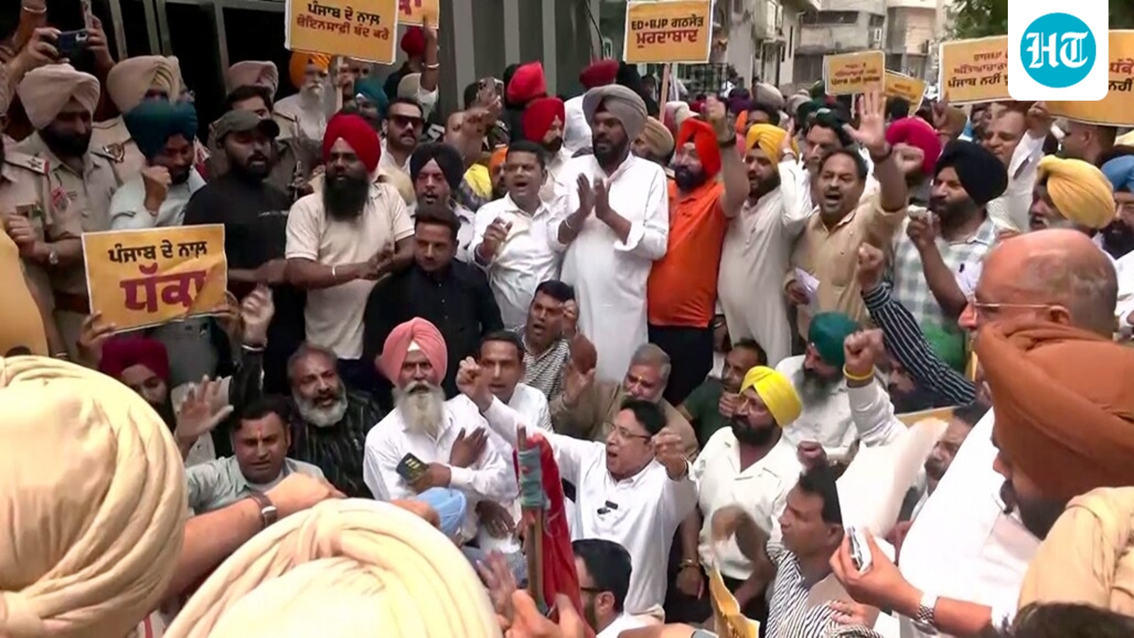 AAP vs BJP: Statewide protests erupt in Punjab after ED arrests minister Sanjeev Arora