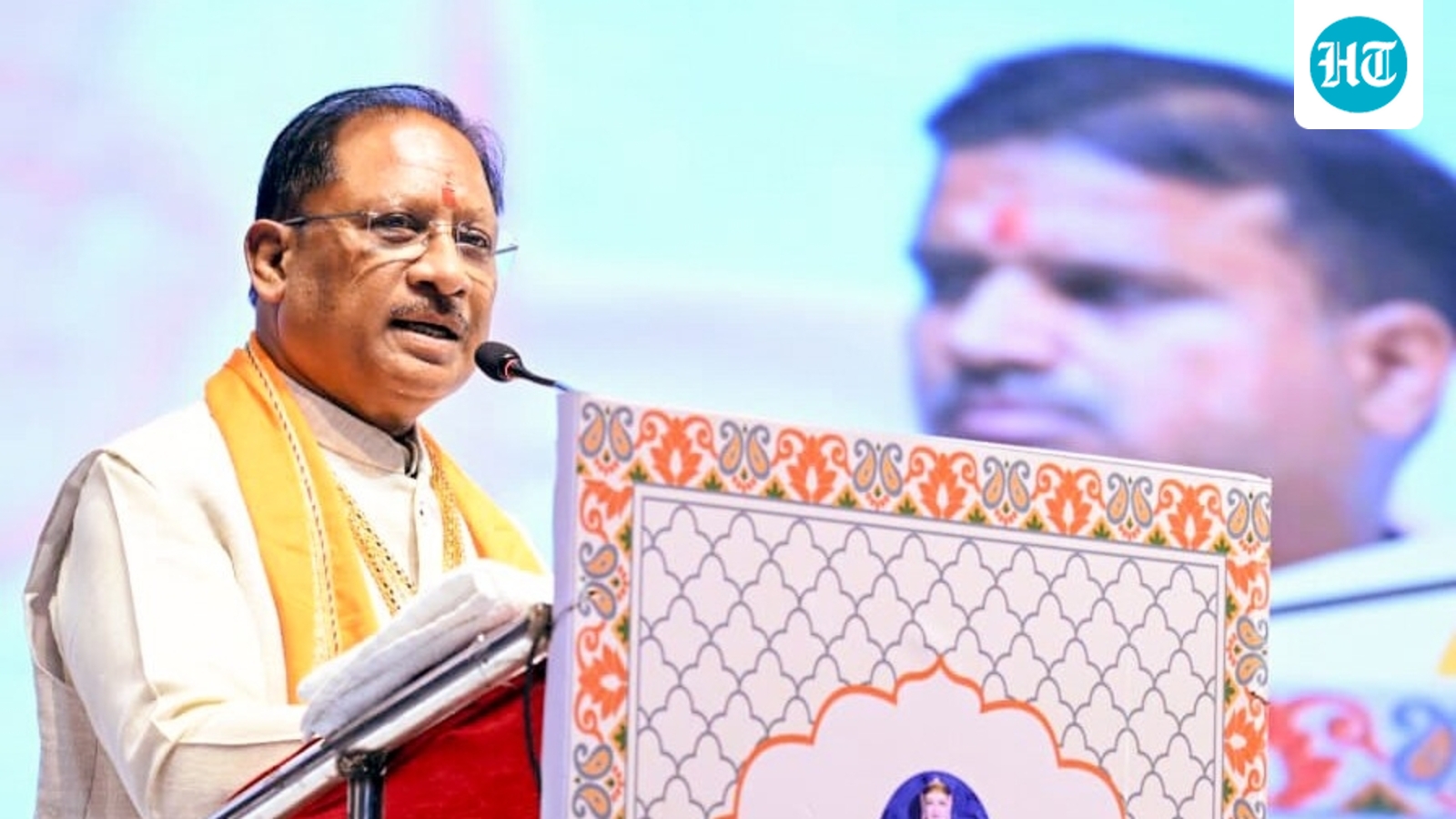 Chhattisgarh govt forms panel for Uniform Civil Code implementation