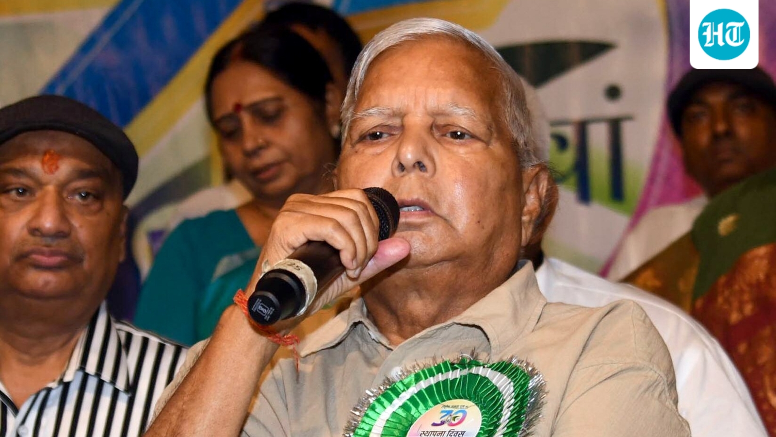 ‘Galti Kiya Hai’: Lalu Yadav on reversed govt order to downgrade security, vacate bungalow