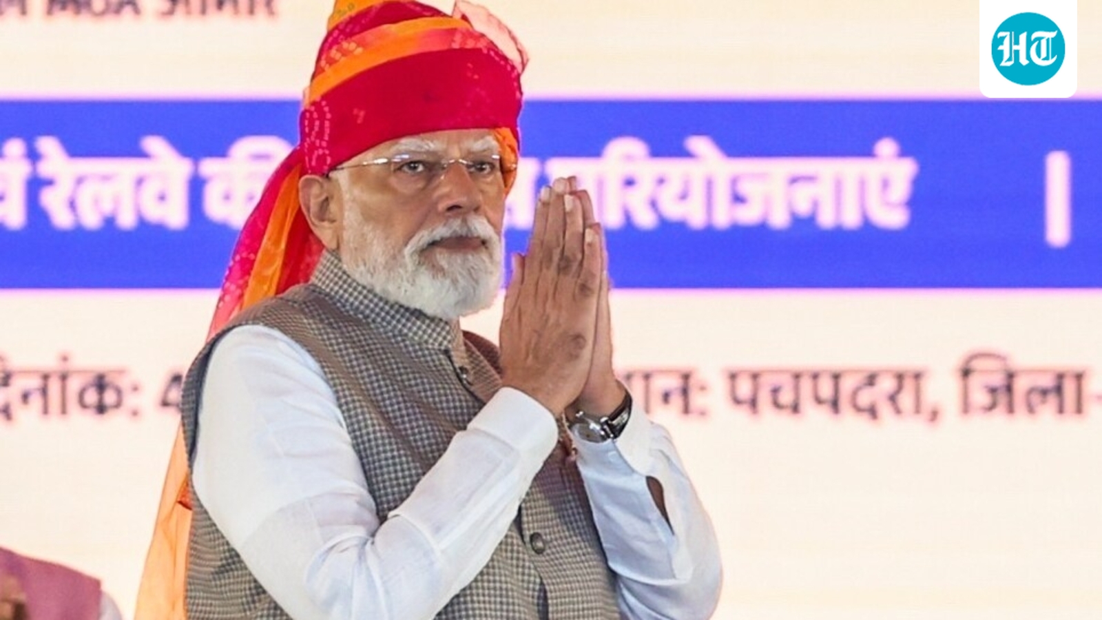 Bill for PM, CM removal over 30-day jail, row over Rajnath's ‘lie’ may dominate Parliament monsoon session from July 20