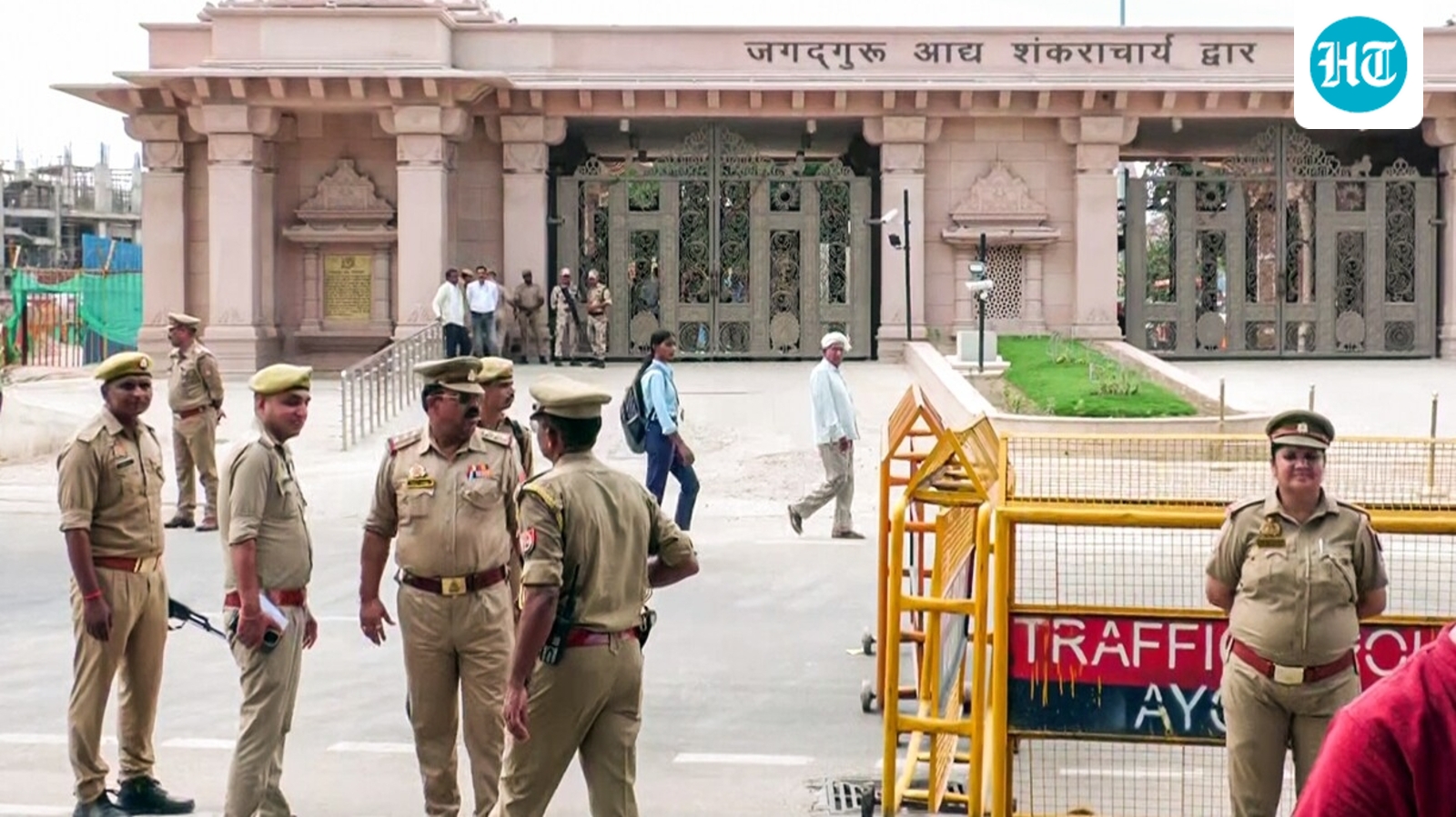 Ayodhya meeting LIVE updates: Ram Temple trust meeting begins; Champat Rai, Anil Mishra's resignation on agenda