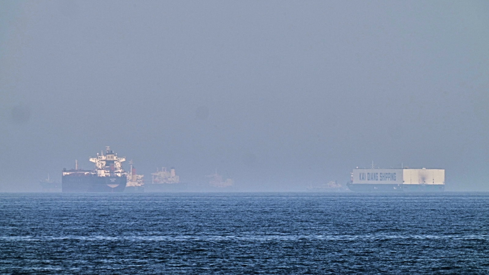 Indian vessel with 14 crew members involved in 'incident' off Oman coast; search ops underway