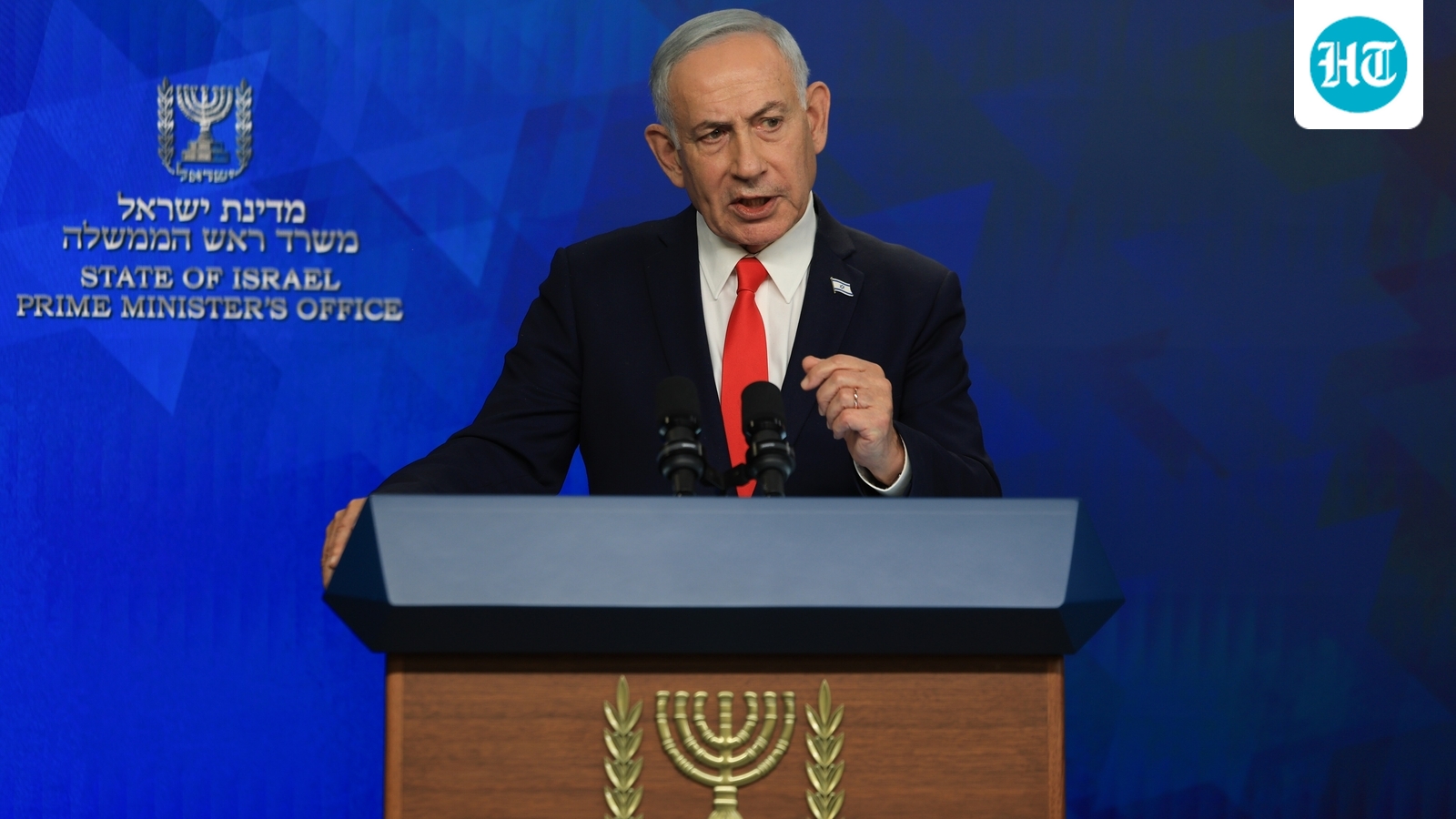 Netanyahu's first reaction since US-Iran deal: ‘Israel troops to remain in Lebanon'