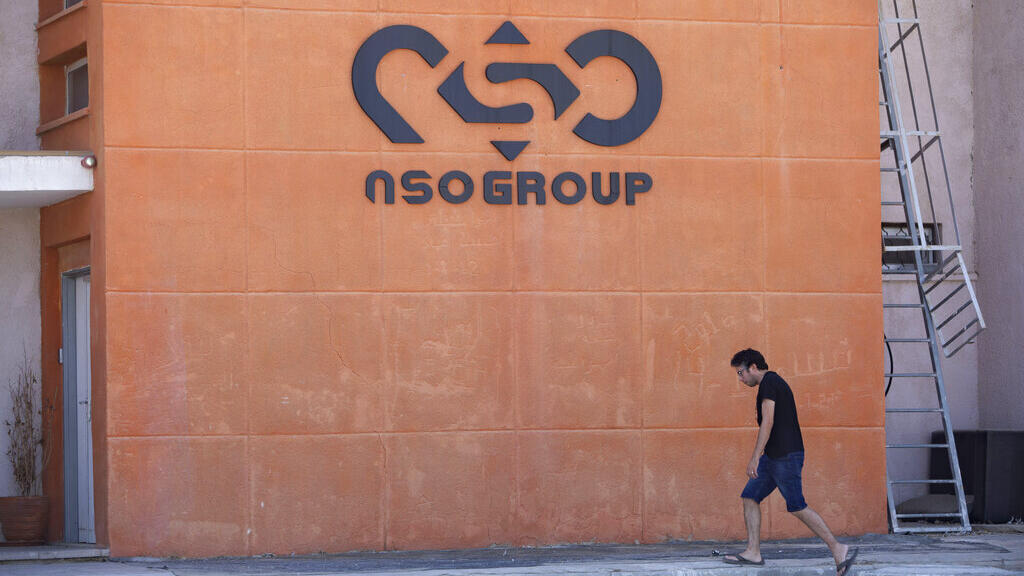 France explored Pegasus spyware deal despite Morocco espionage claims