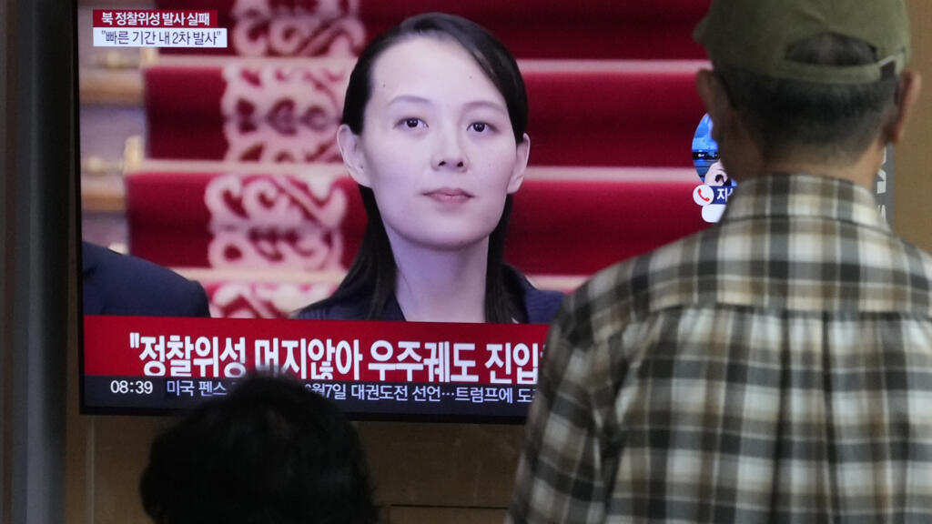 Kim Jon-Un's sister promoted in rare North Korea party congress