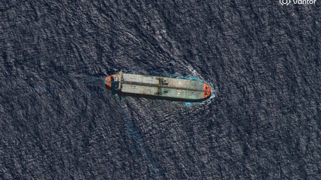 US forces intercept second merchant vessel off Venezuela after tanker blockade announcement