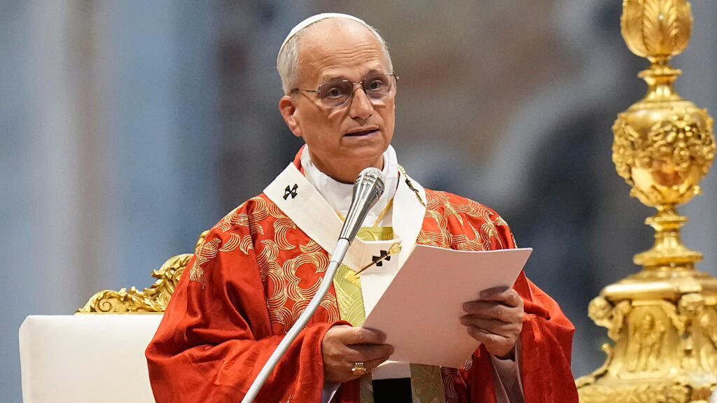 Pope calls for 'moderation' in US public discourse on 250th anniversary of independence