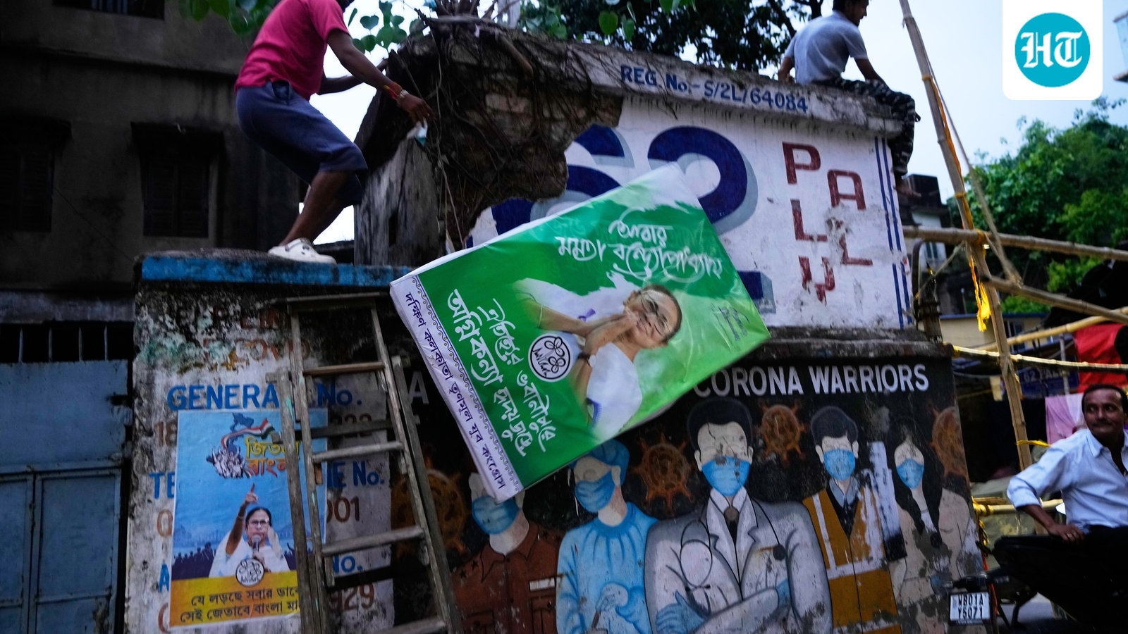 Trinamool Congress offices vandalised amid Bengal setback, BJP denies involvement