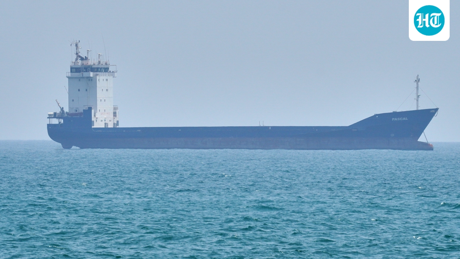 Trump says Iranian-flagged vessel intercepted over trying to breach blockade: 'Blew hole in engine room'