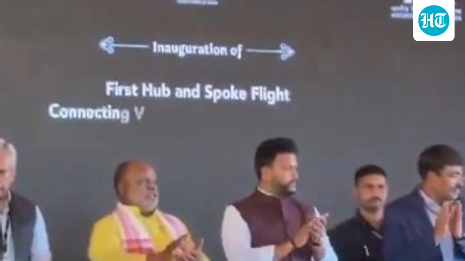 Hub-and-spoke model launched from Varanasi; 6 more airports to join in 6 weeks