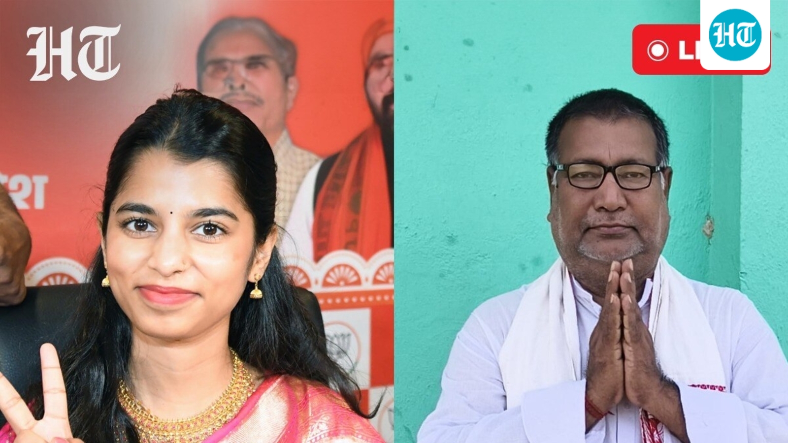Alinagar election result 2025 Live: BJP bets on Maithili Thakur, RJD's Binod Mishra also eyes key seat