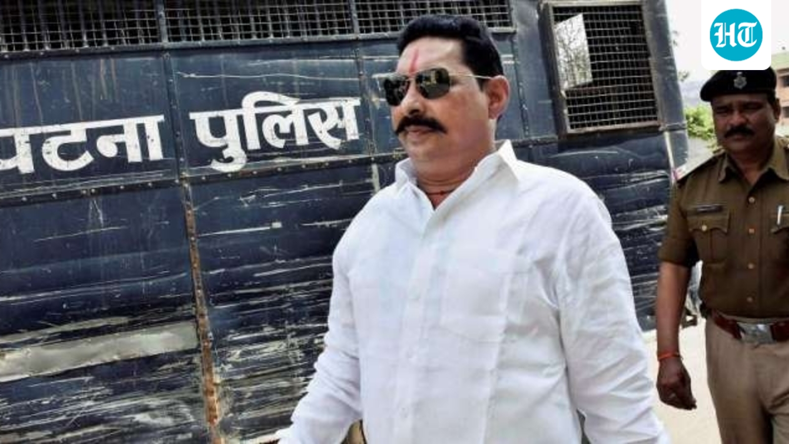 JD(U) MLA Anant Singh gets bail in Dular Chand Yadav's murder case