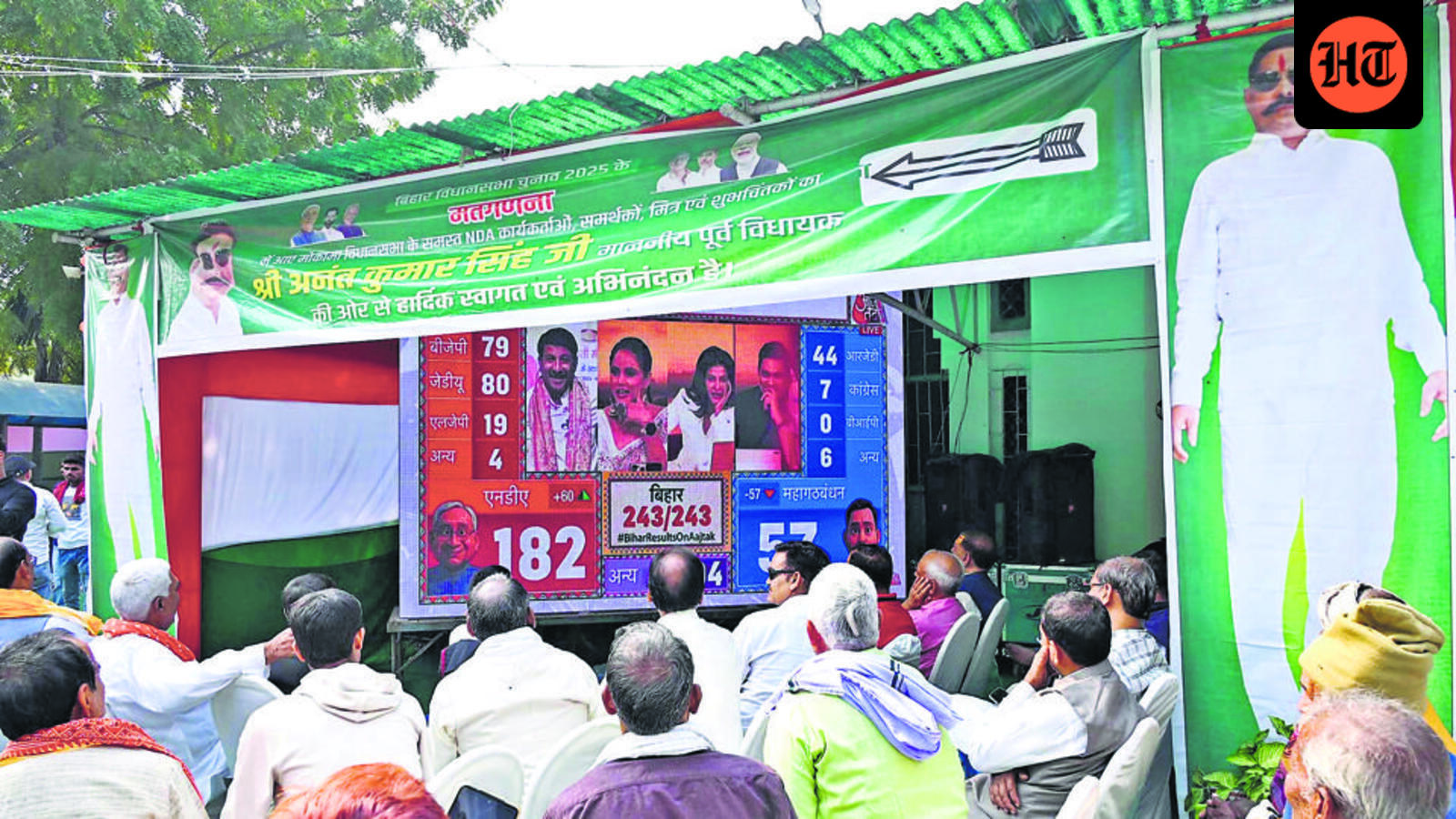 Bihar polls: 11 of 20 strongmen, their relatives make it to House