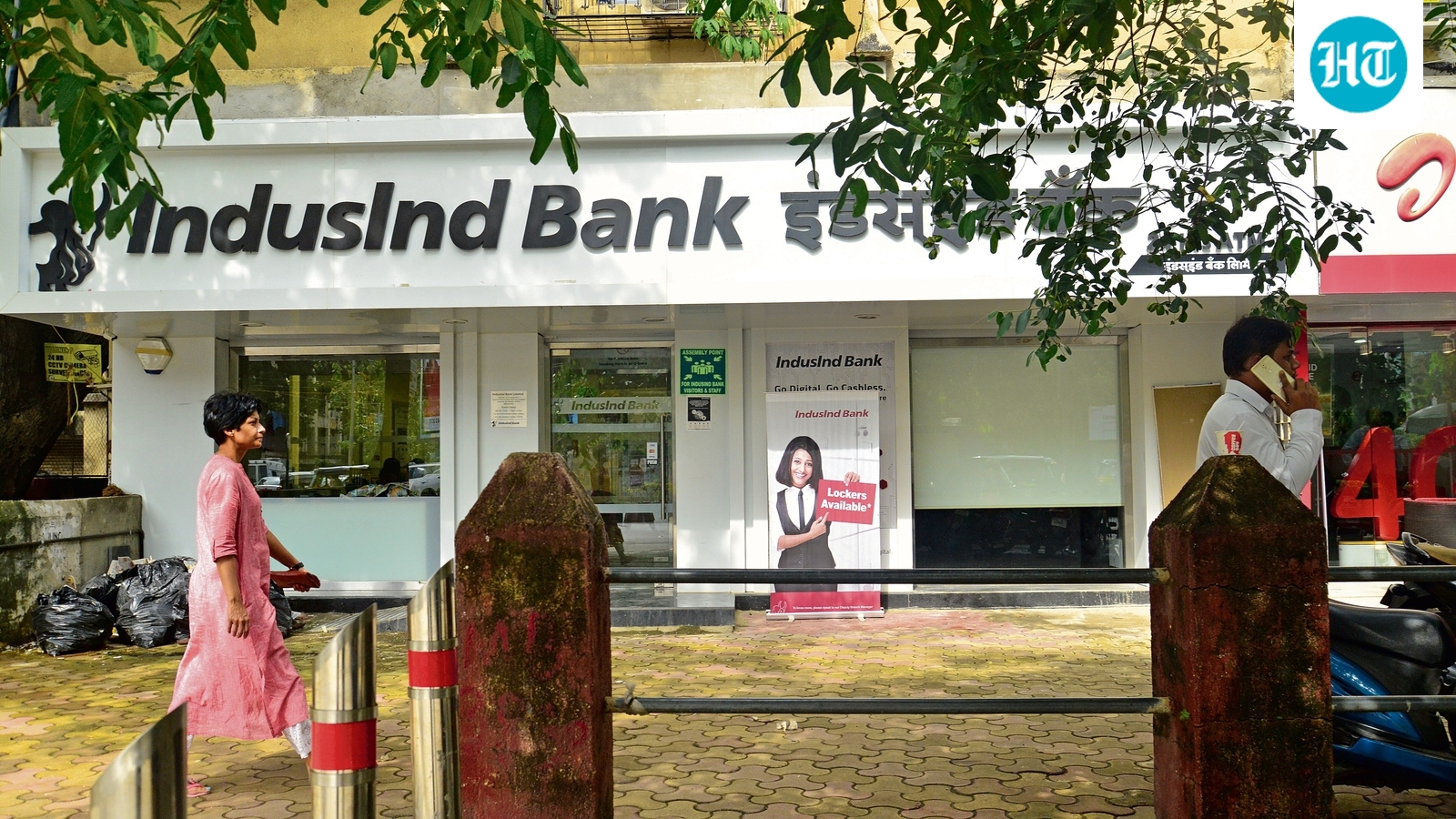 Nationwide bank strike today: Which banks are affected? Check details