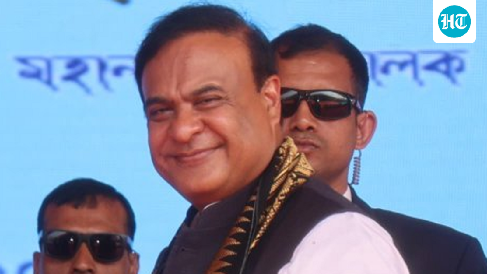 Sarma files defamation case, seeks  ₹500 crore in damages from Congress leaders