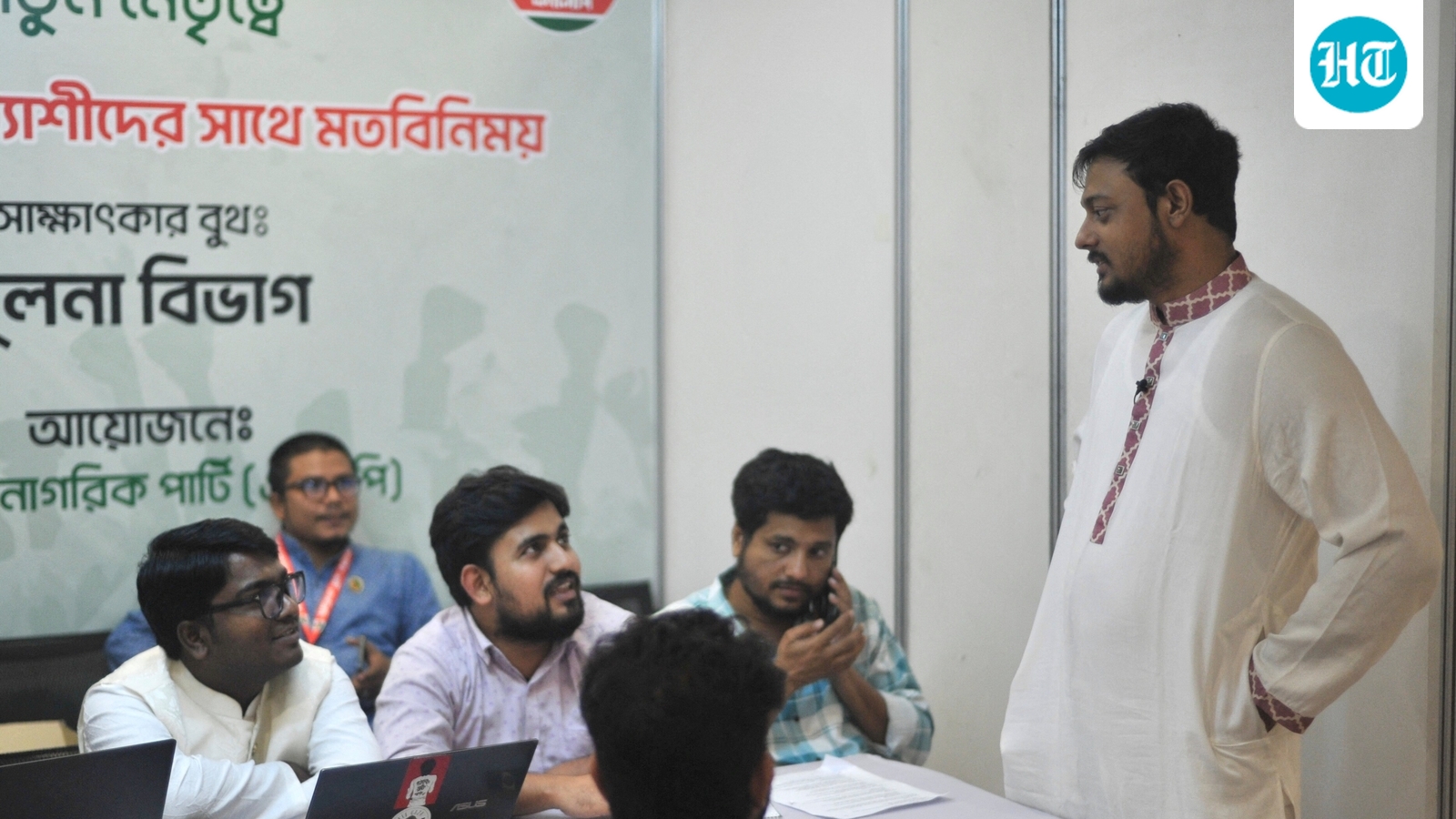 Bangladesh's student-led National Citizen Party split over alliance with Jamaat ahead of national polls