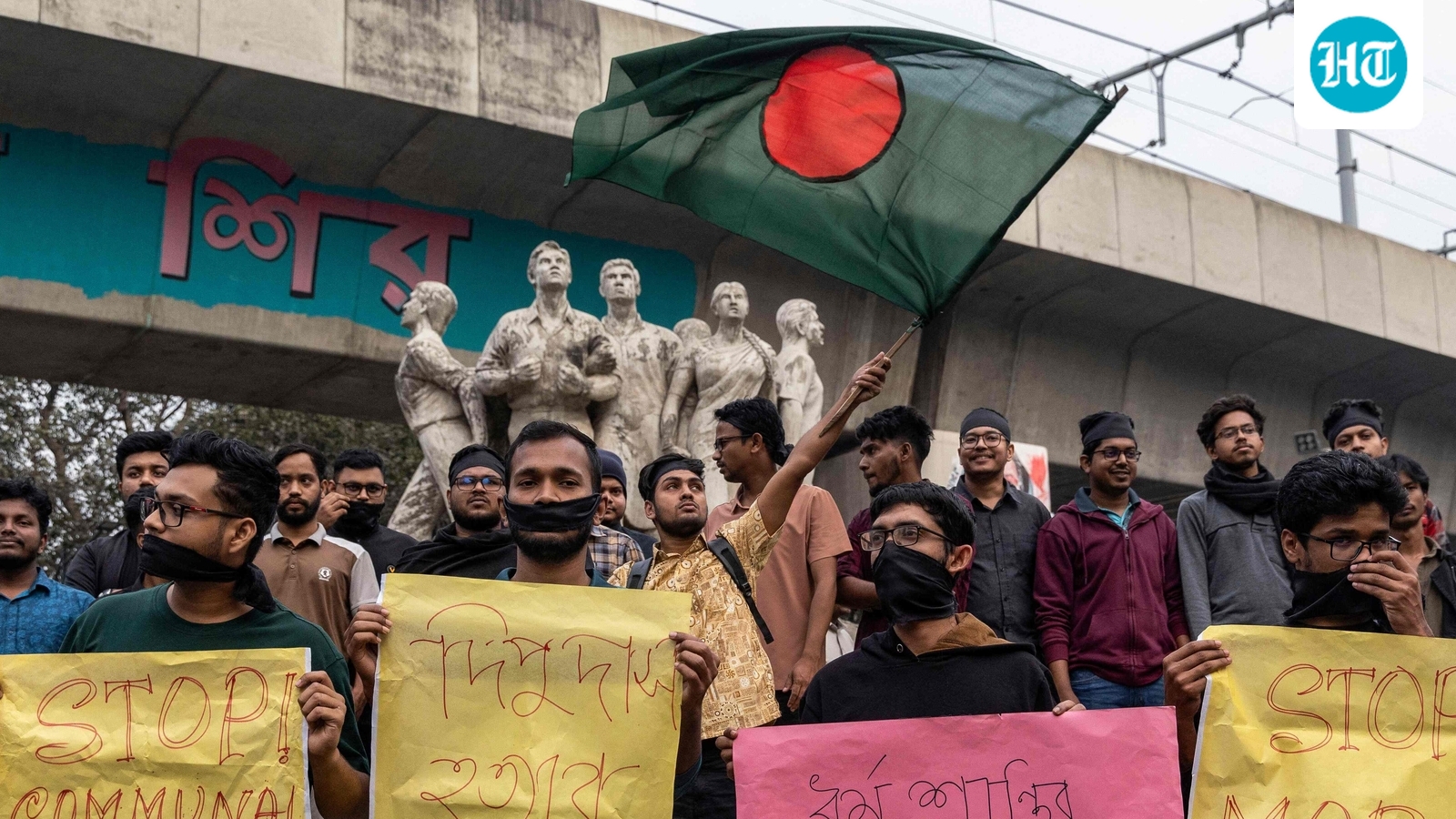 Bangladesh news Live updates: Osman Hadi's outfit threatens agitation against Yunus govt