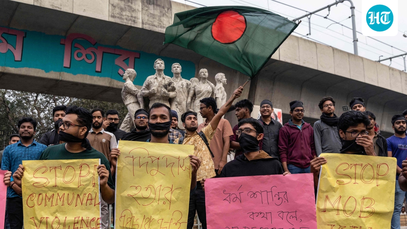 Bangladesh home ministry official resigns amid unrest over Osman Hadi's killing
