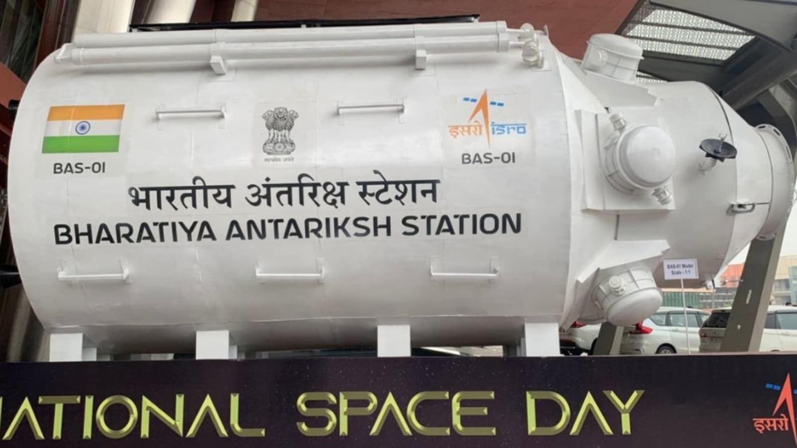 ISRO unveils model of Bharatiya Antariksh Station