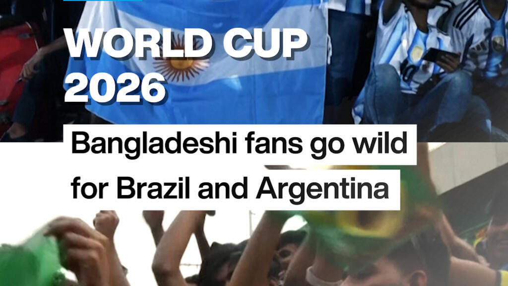 World Cup 2026: Bangladeshi fans go wild for Brazil and Argentina
