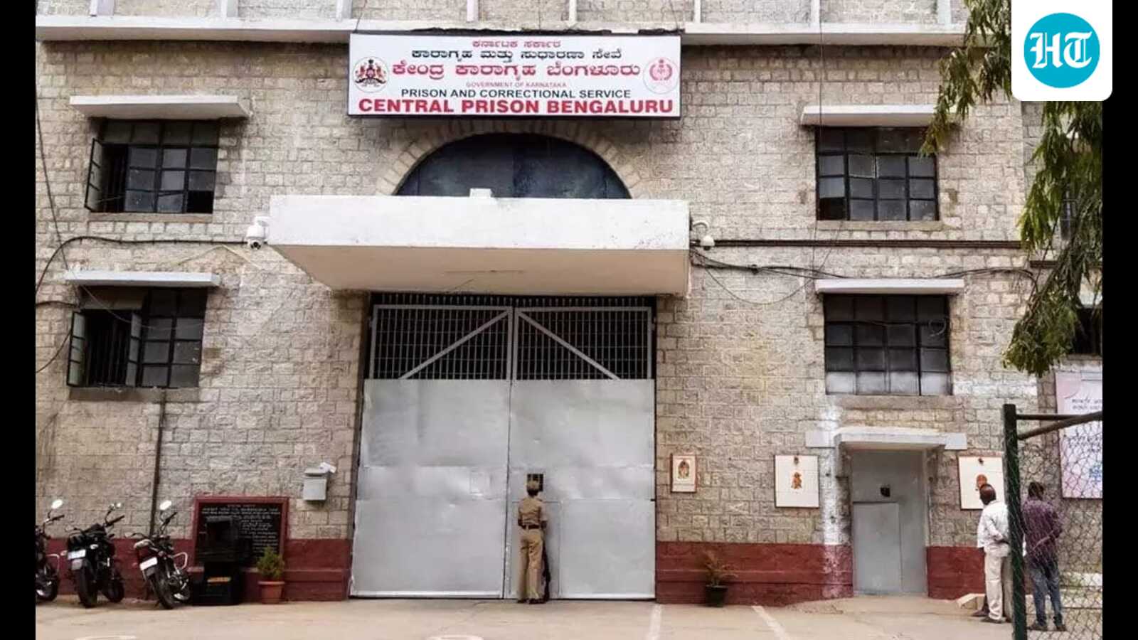 A prison caged in constant cycle of administrative failures