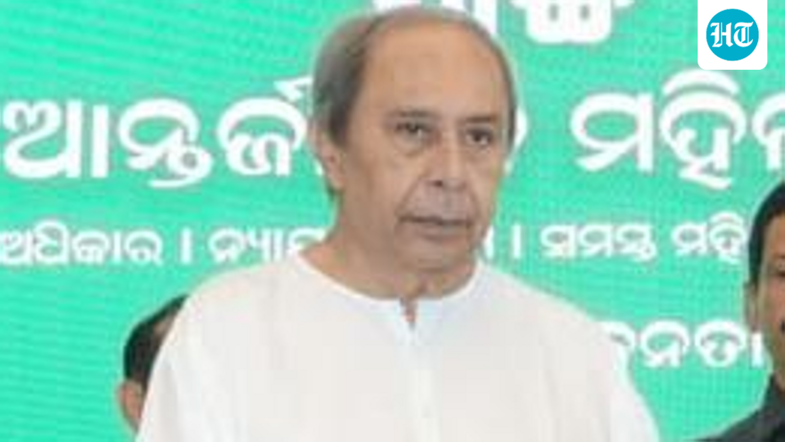 Rajya Sabha polls: Naveen Patnaik accuses BJP of horse-trading in Odisha