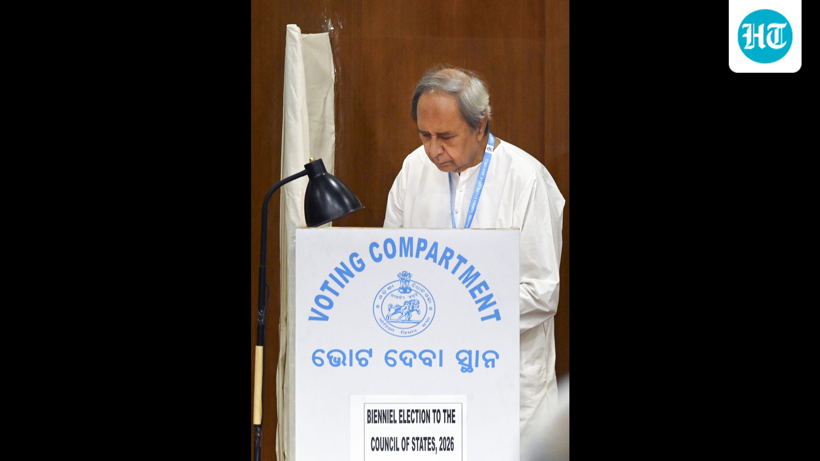 6 BJD MLAs sent notices by party for Rajya Sabha vote hit back, cite SC verdicts