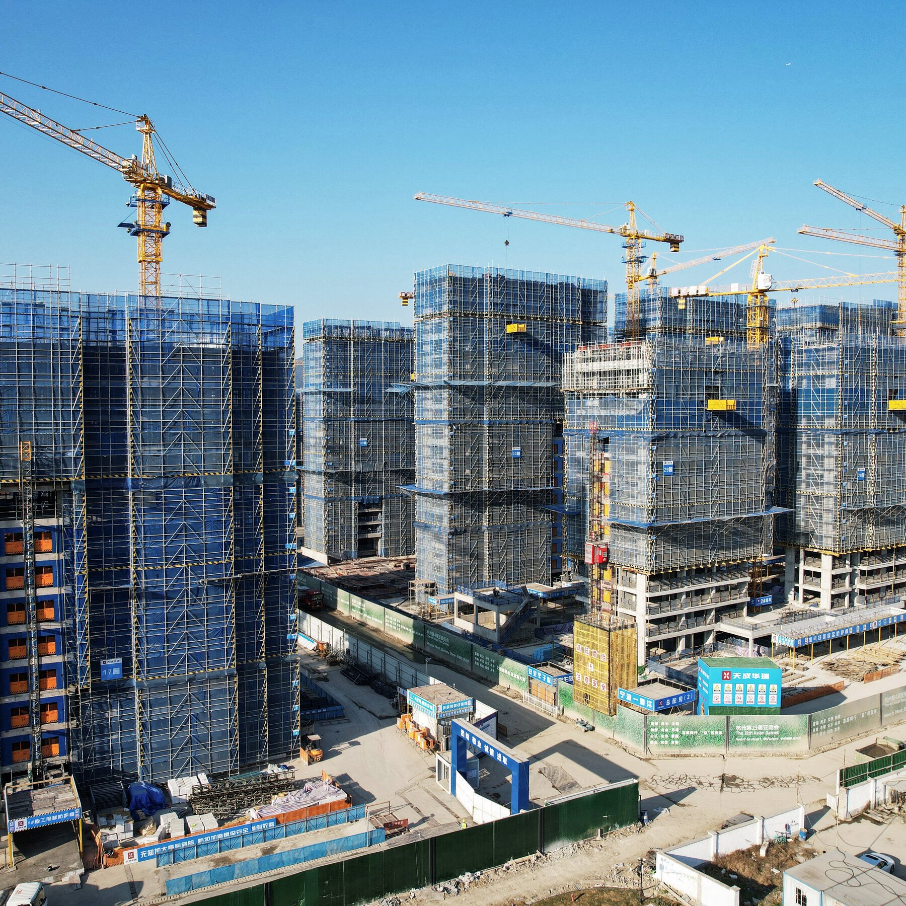 China Vanke Gets Temporary Lifeline to Prevent Debt Default