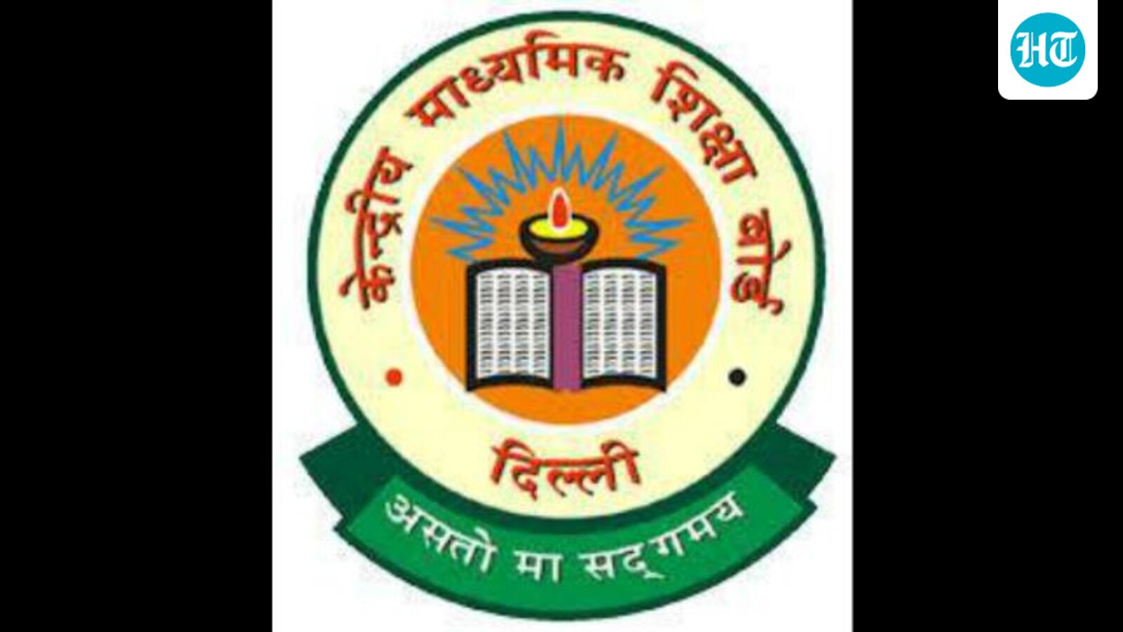 Jaipur student suicide: CBSE withdraws affiliation granted to school up to senior secondary level